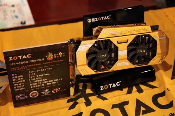 What Is Zotac? - Is Zotac A Chinese Company?